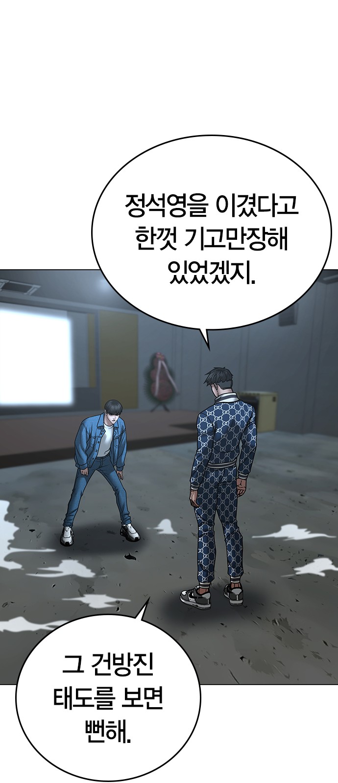 24 페이지