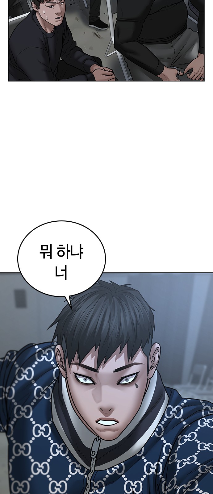 3 페이지