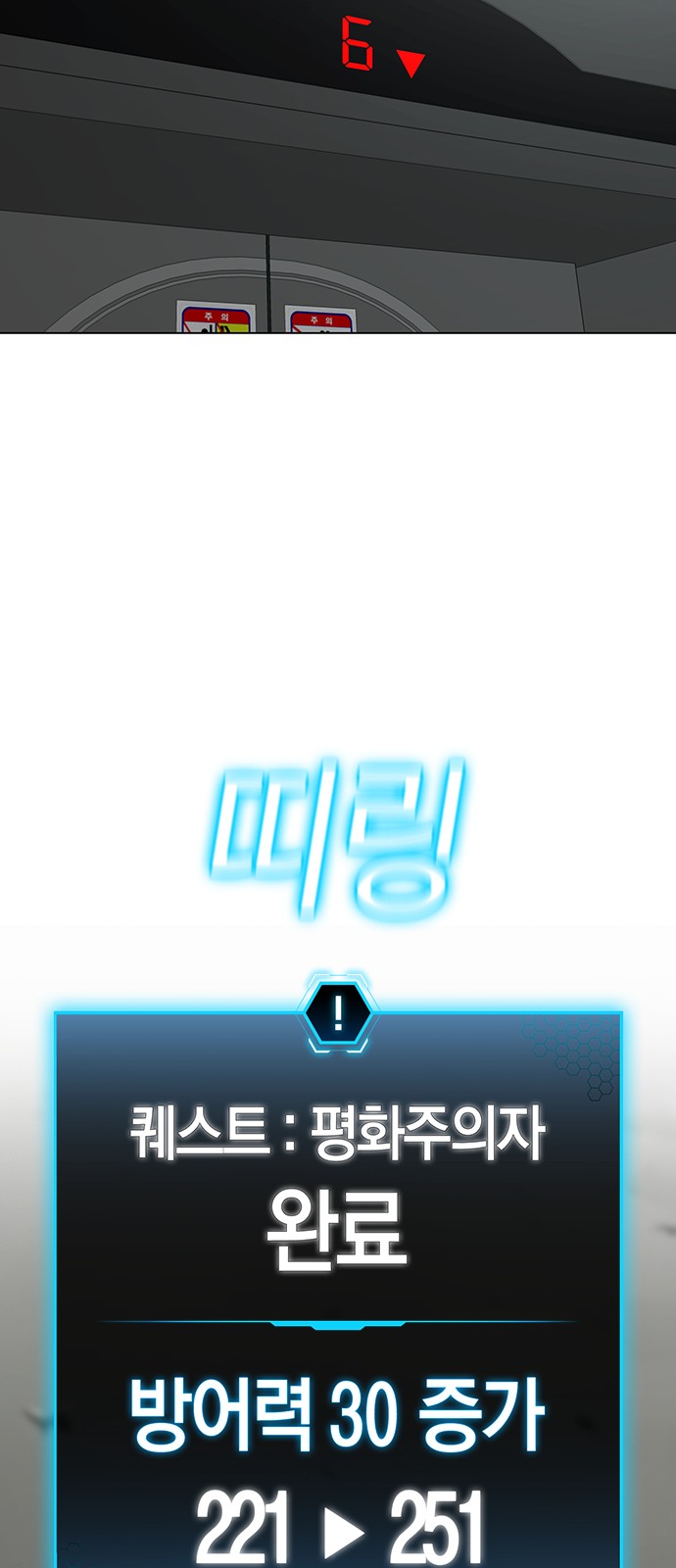 62 페이지
