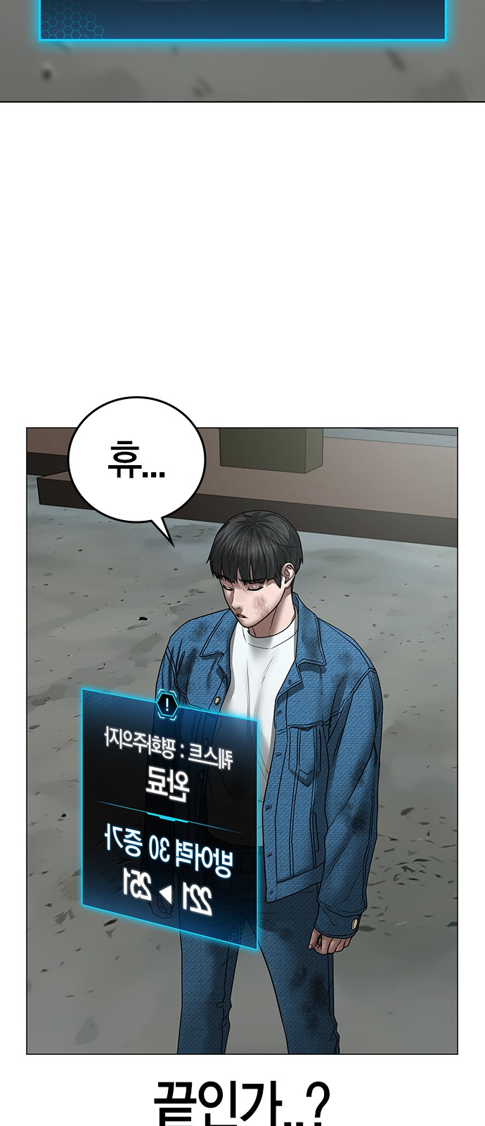 63 페이지