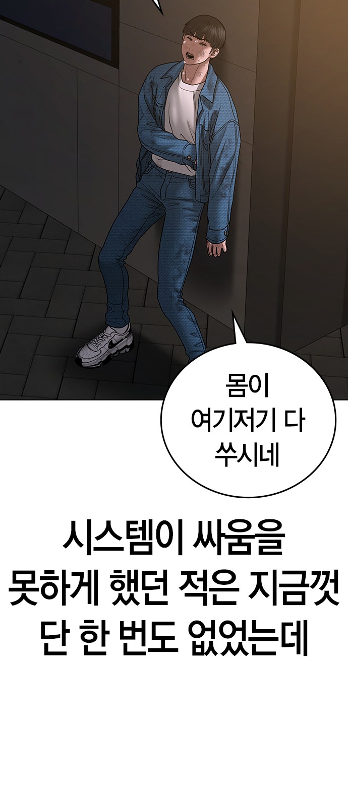 90 페이지