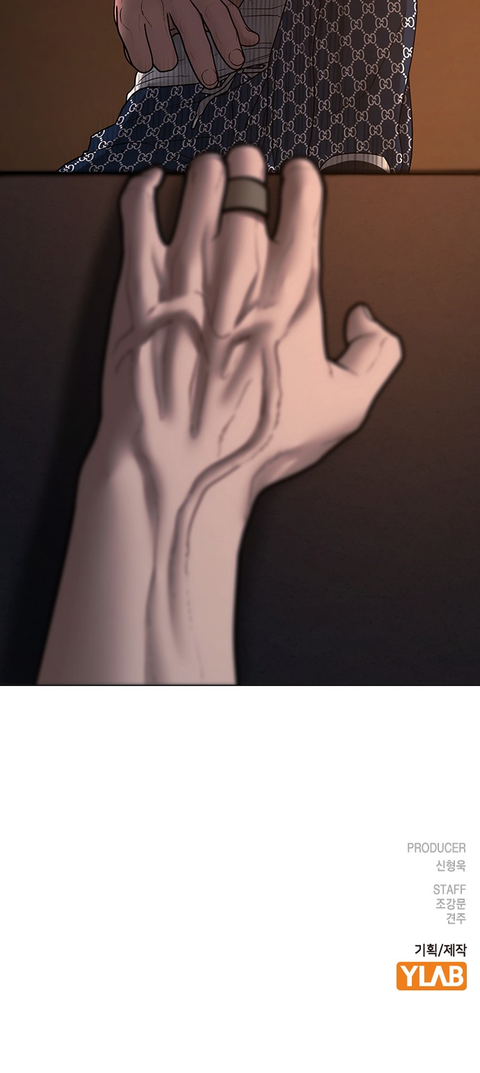 120 페이지
