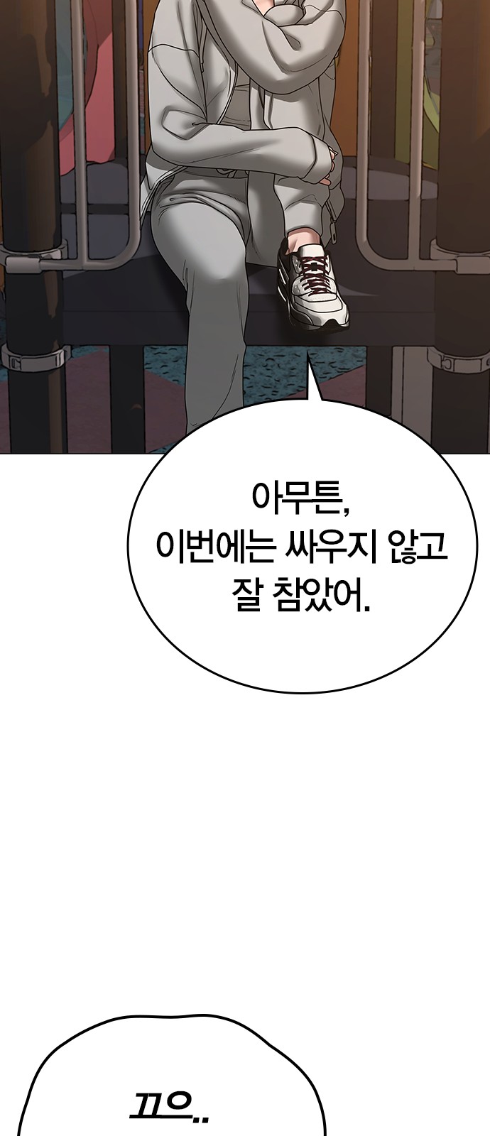 22 페이지