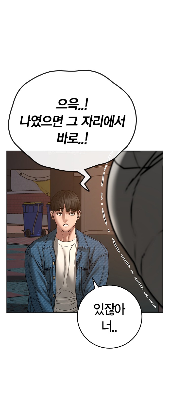 24 페이지