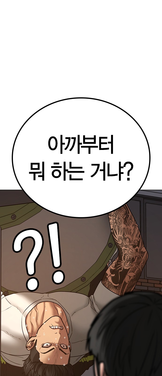 25 페이지