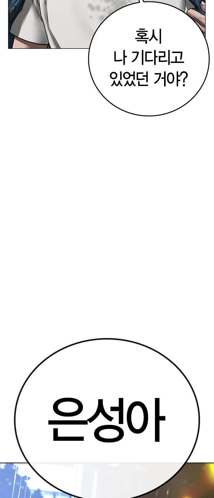 124 페이지
