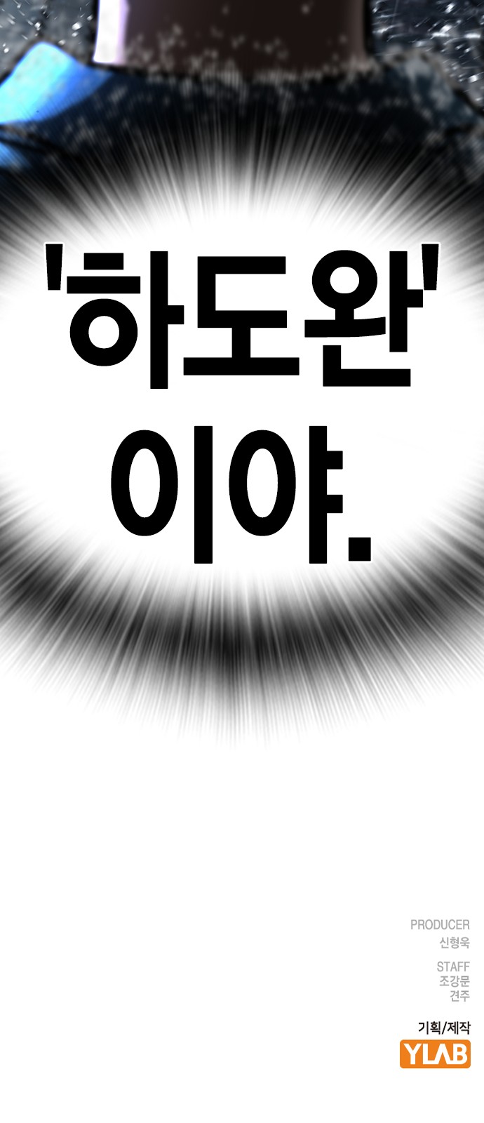 126 페이지