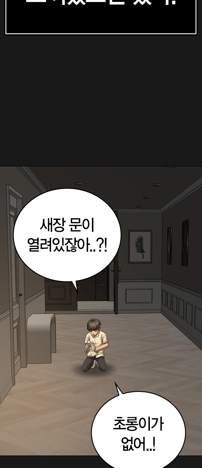 22 페이지