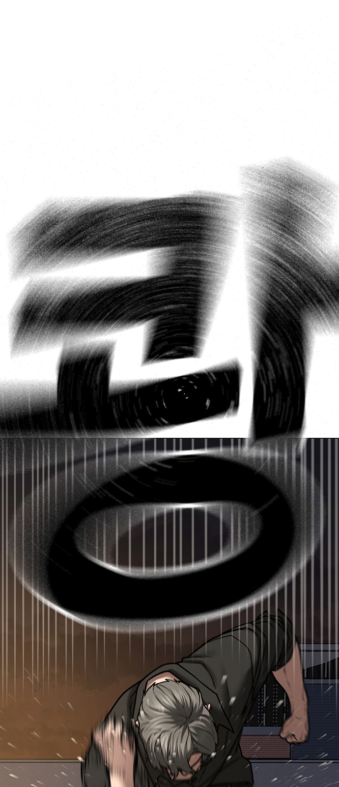 98 페이지