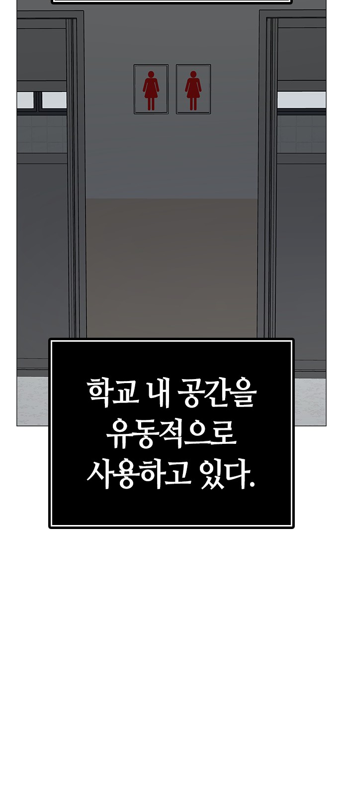 109 페이지