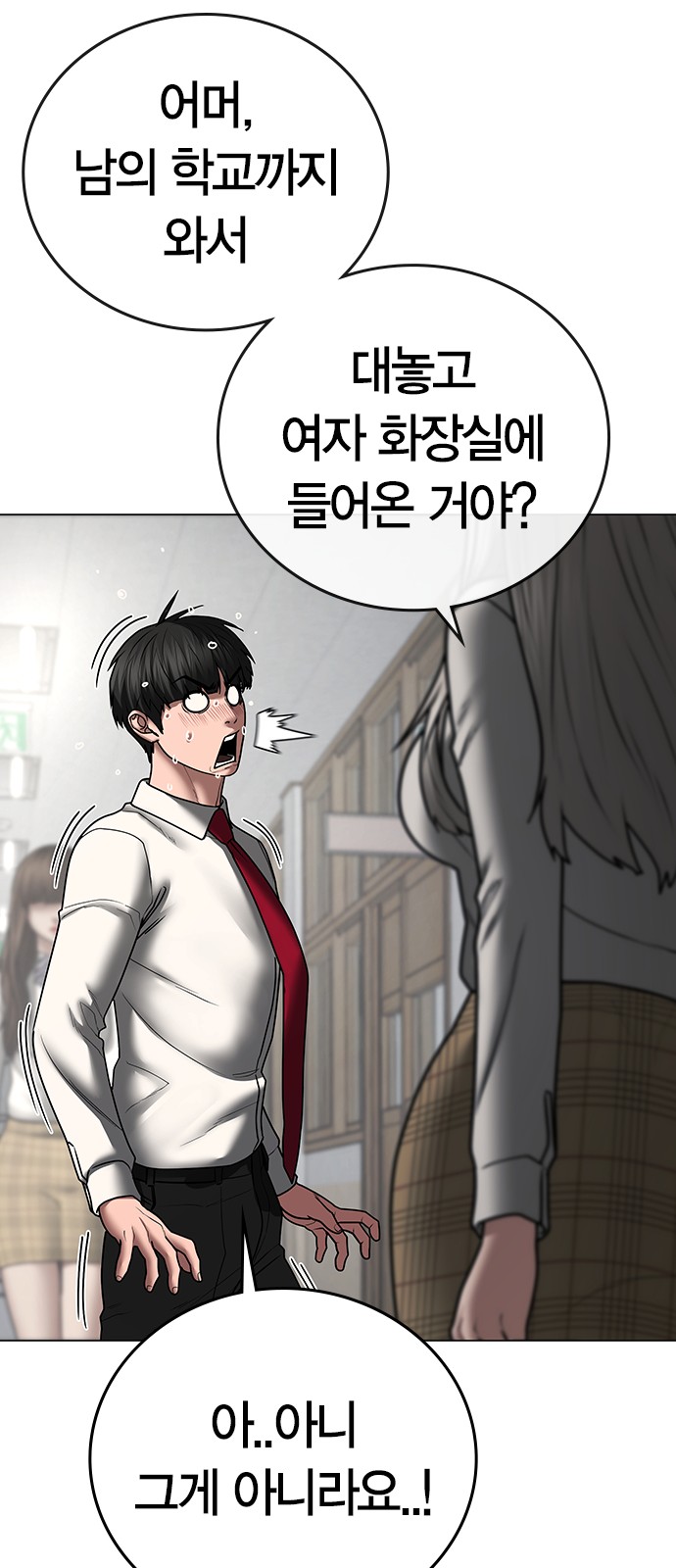 110 페이지