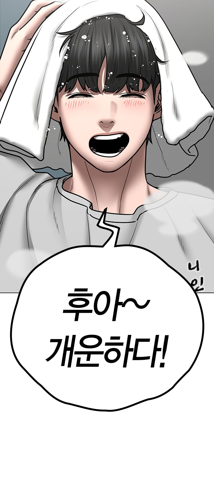 17 페이지