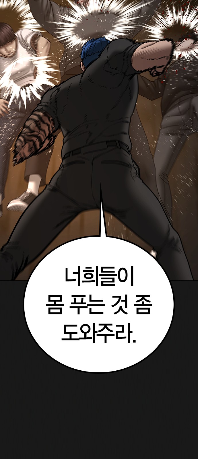 62 페이지