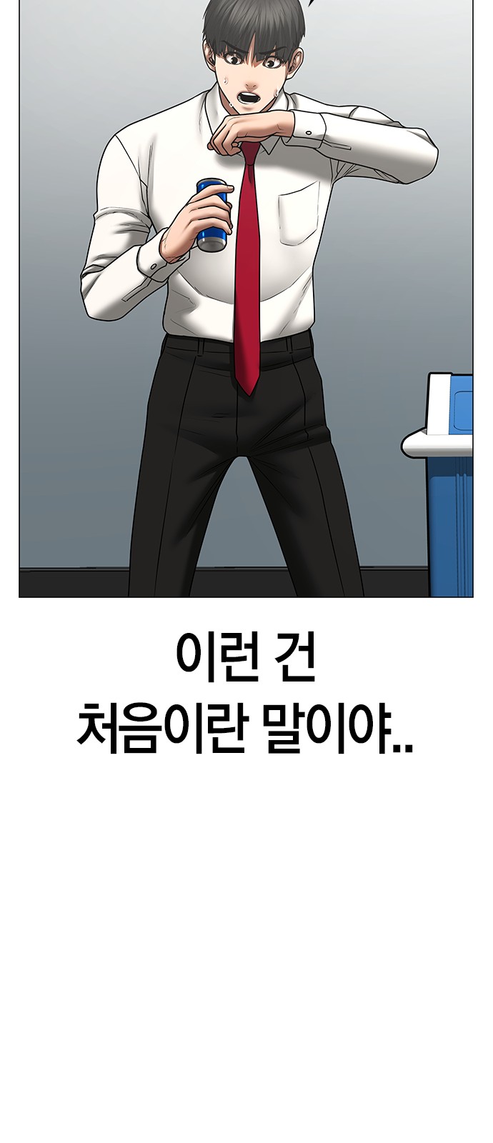 76 페이지