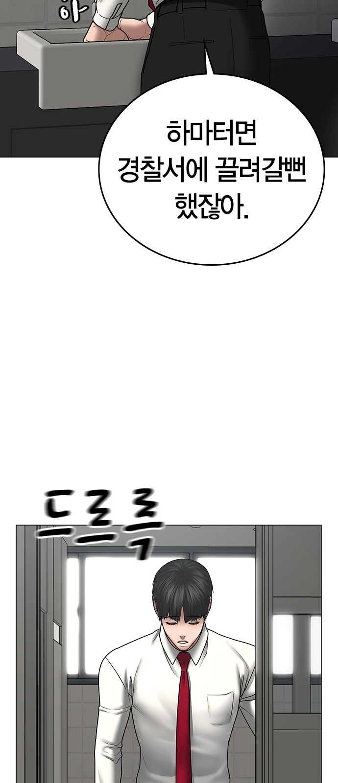 10 페이지
