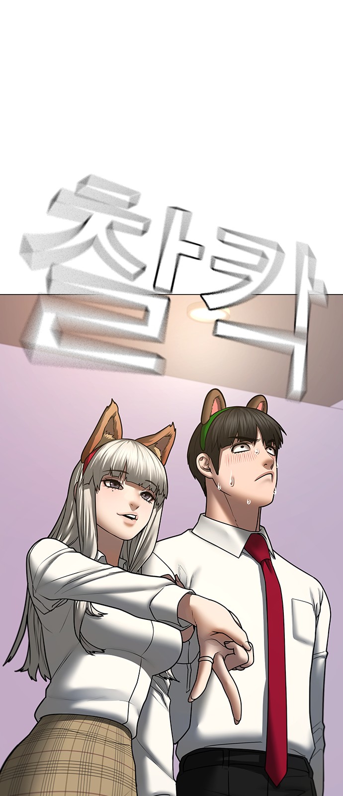 32 페이지