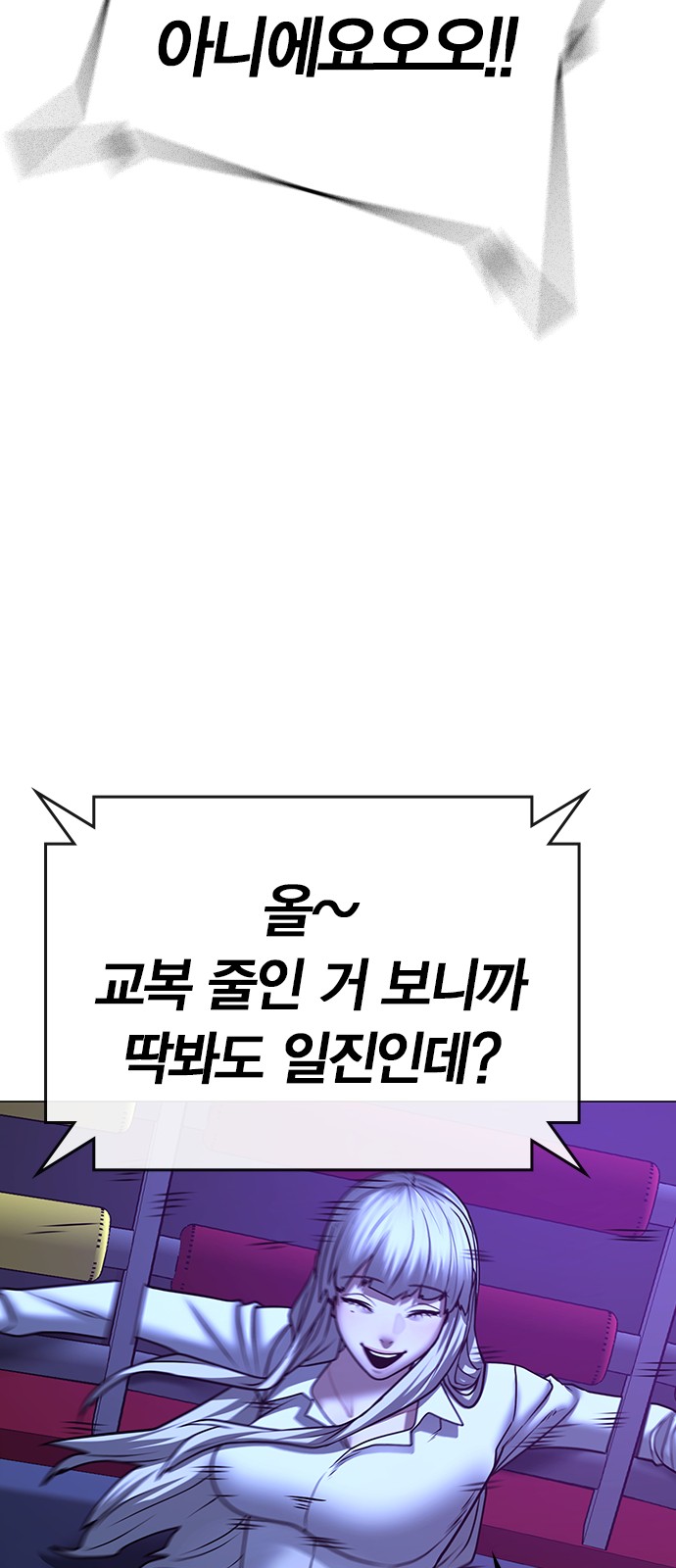 50 페이지