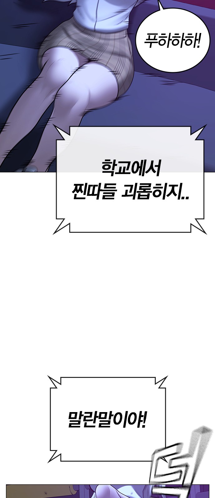 51 페이지
