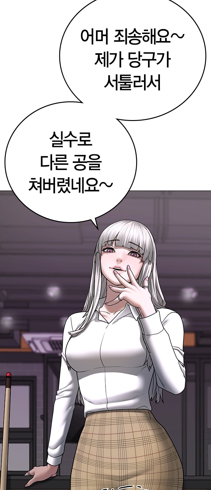 95 페이지