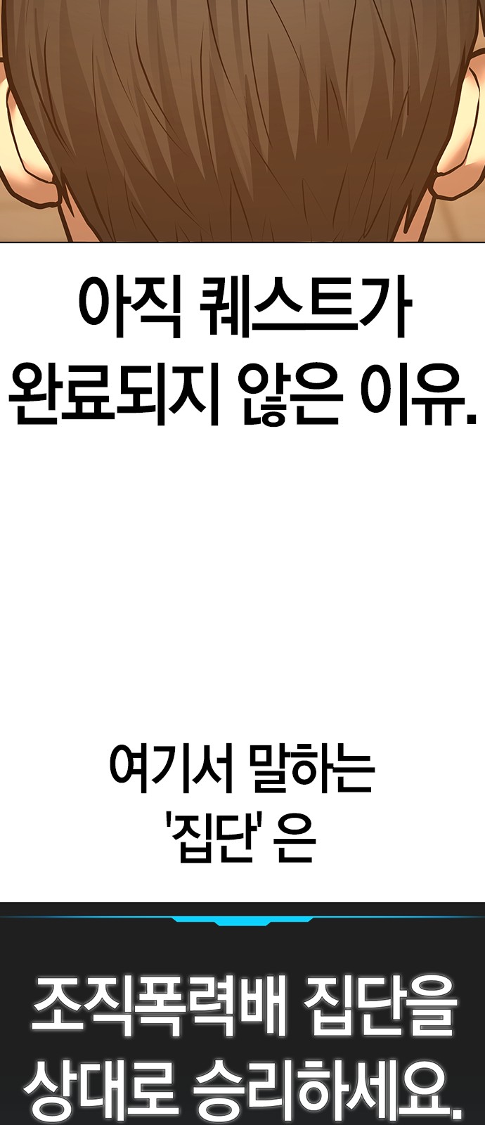 104 페이지