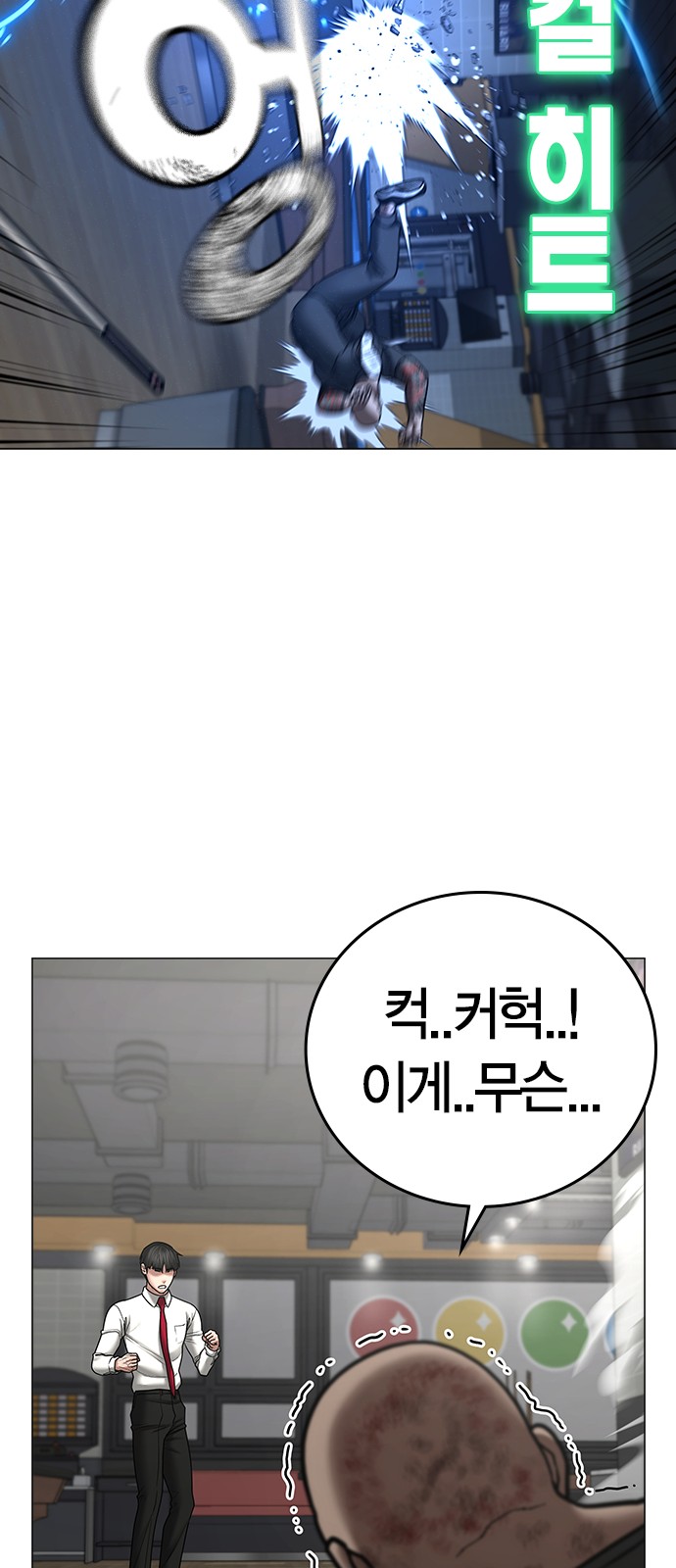 22 페이지