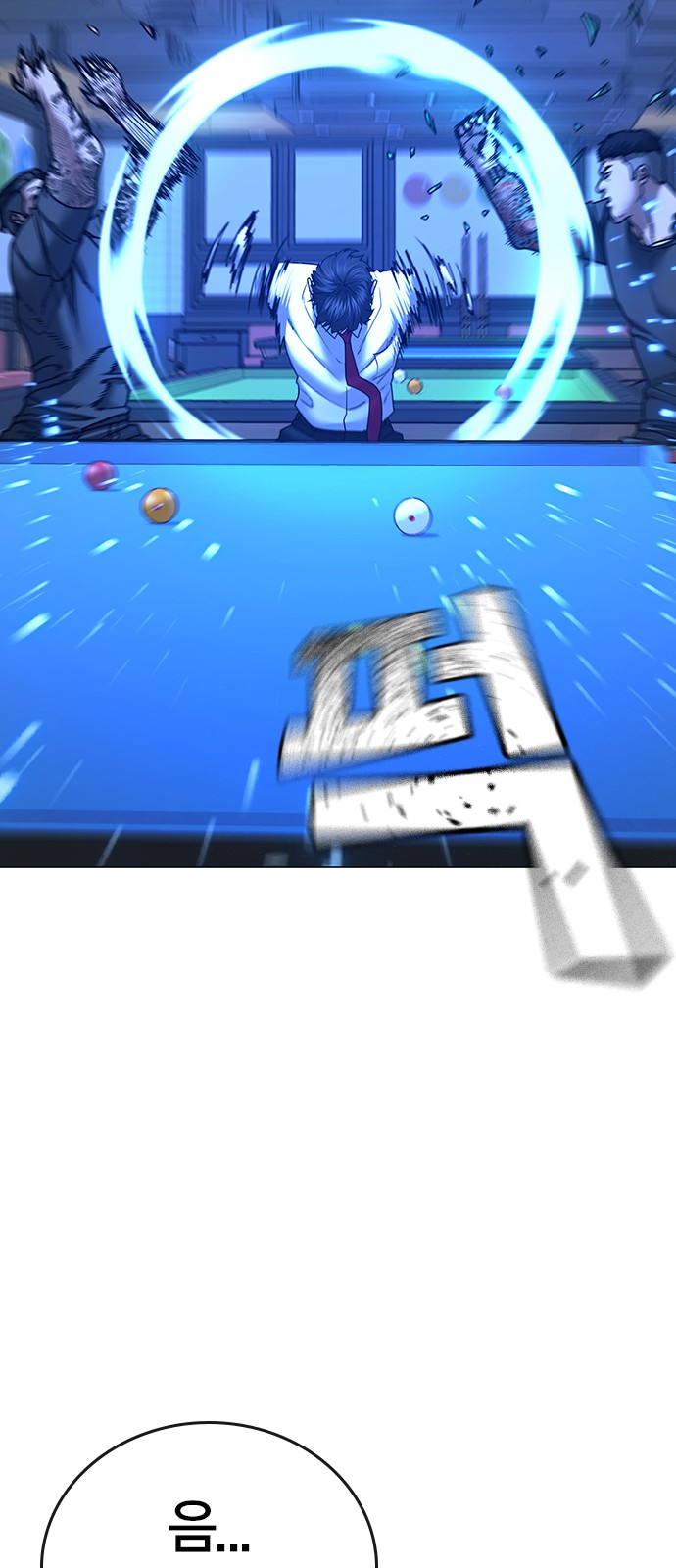 37 페이지