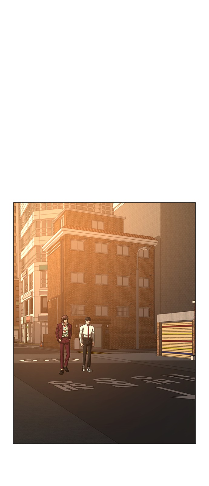 81 페이지