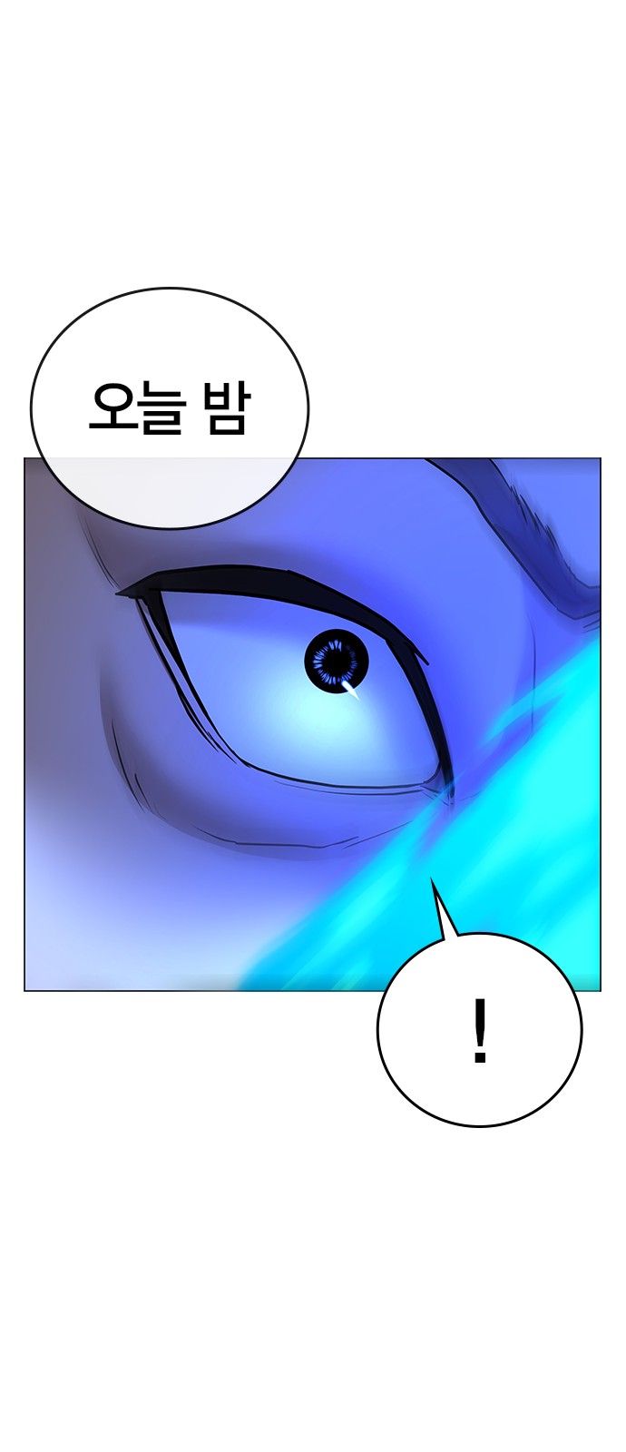 106 페이지