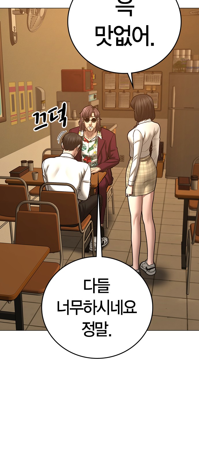 30 페이지