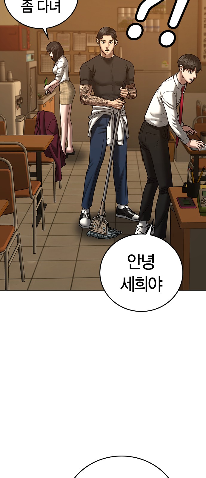 41 페이지