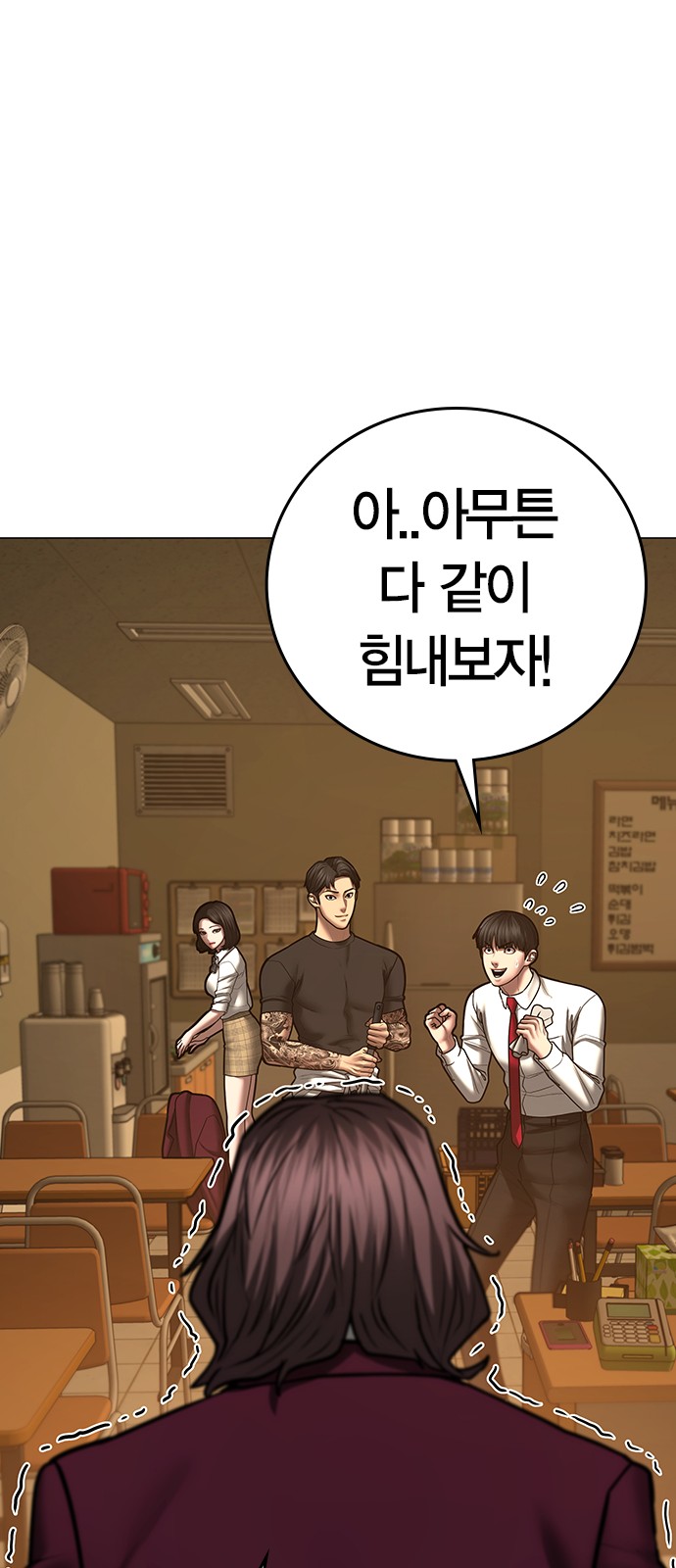 48 페이지