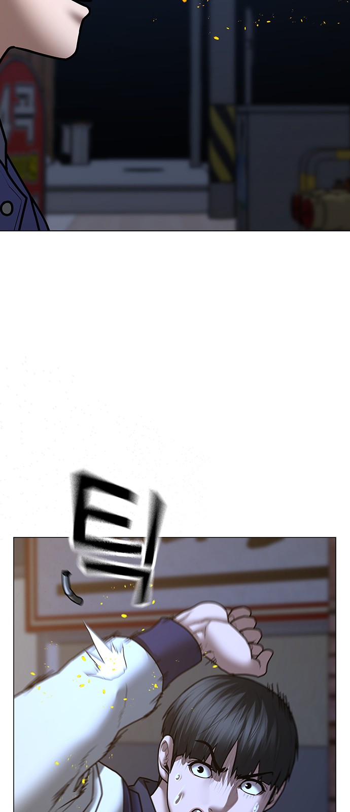 95 페이지