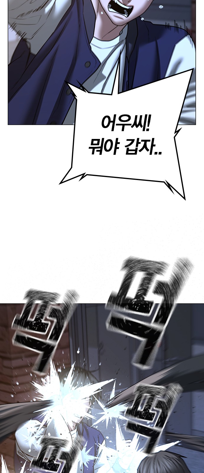 96 페이지