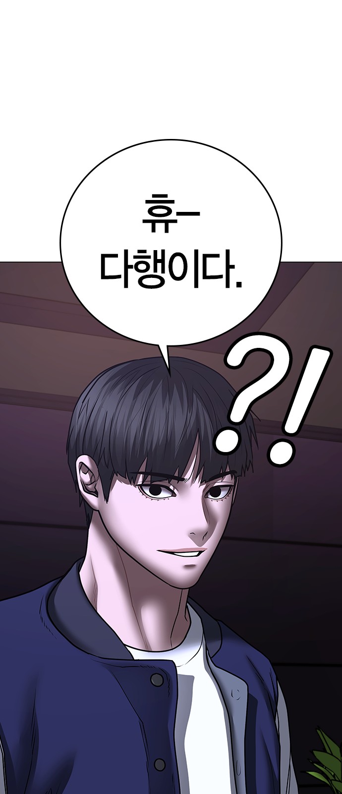 105 페이지