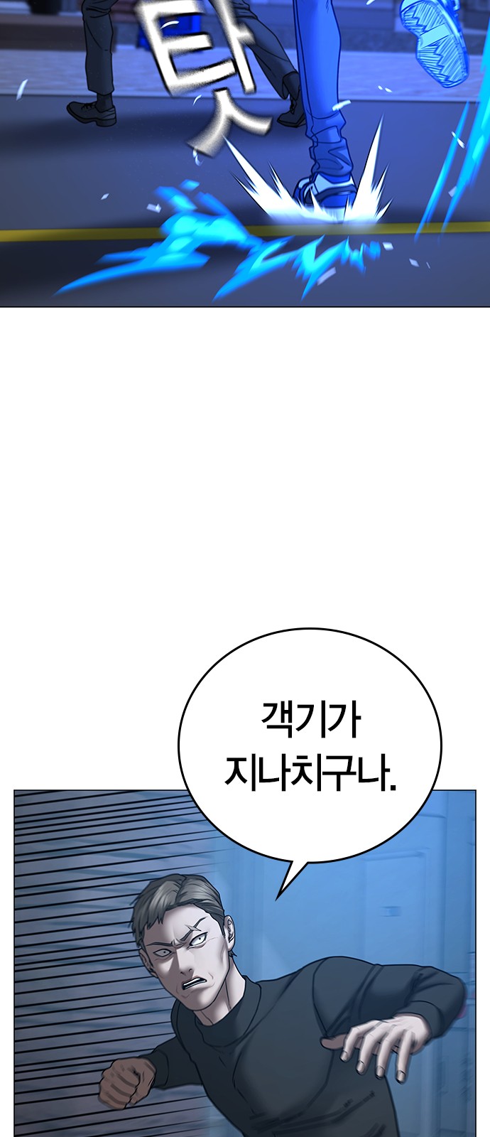 22 페이지