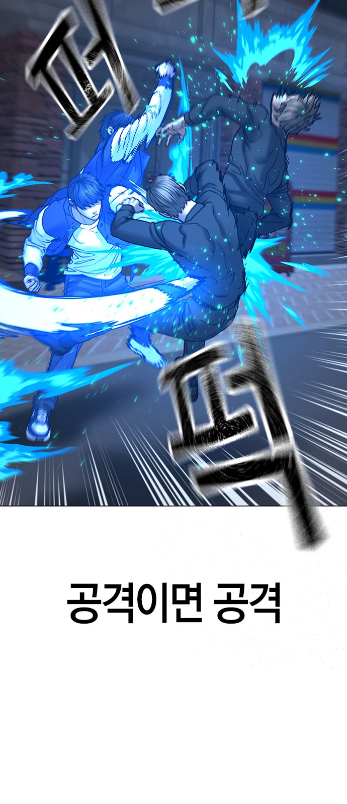 29 페이지