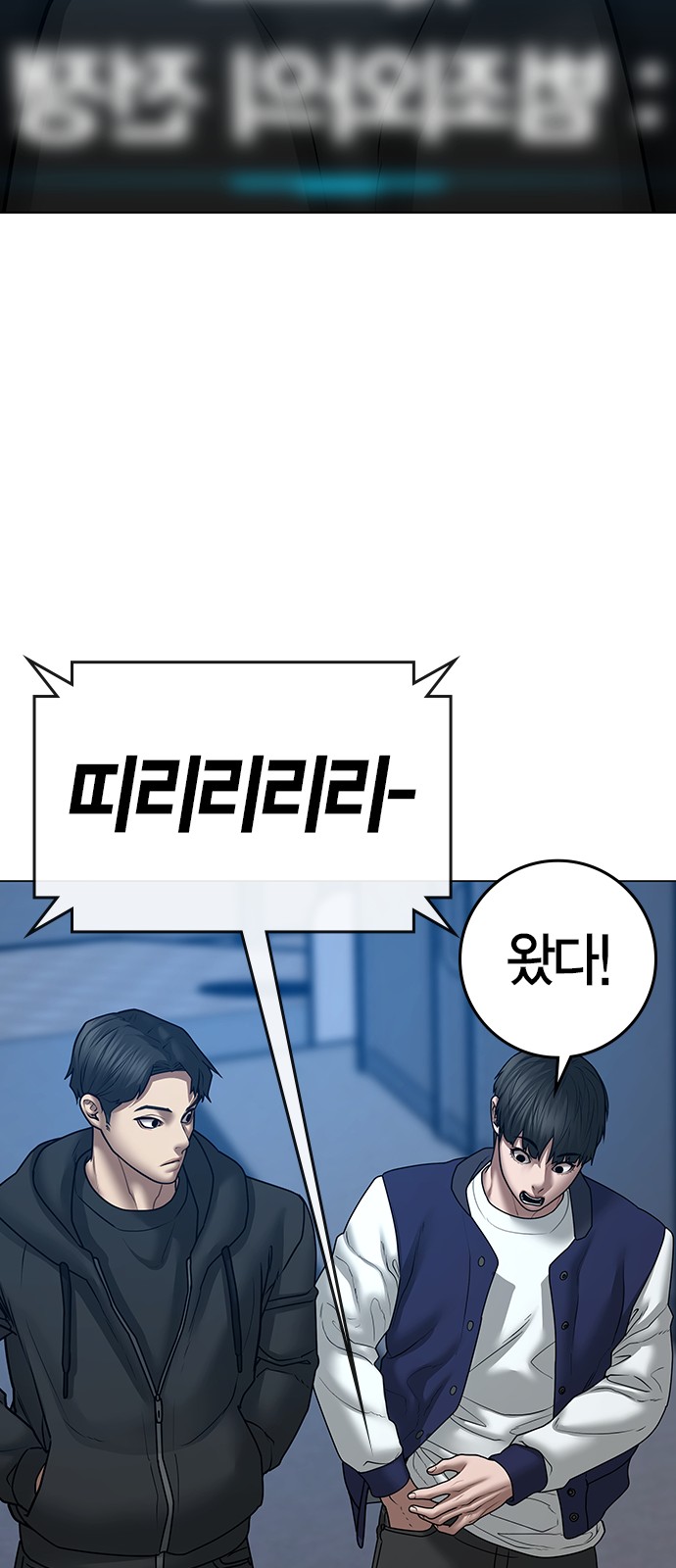 72 페이지