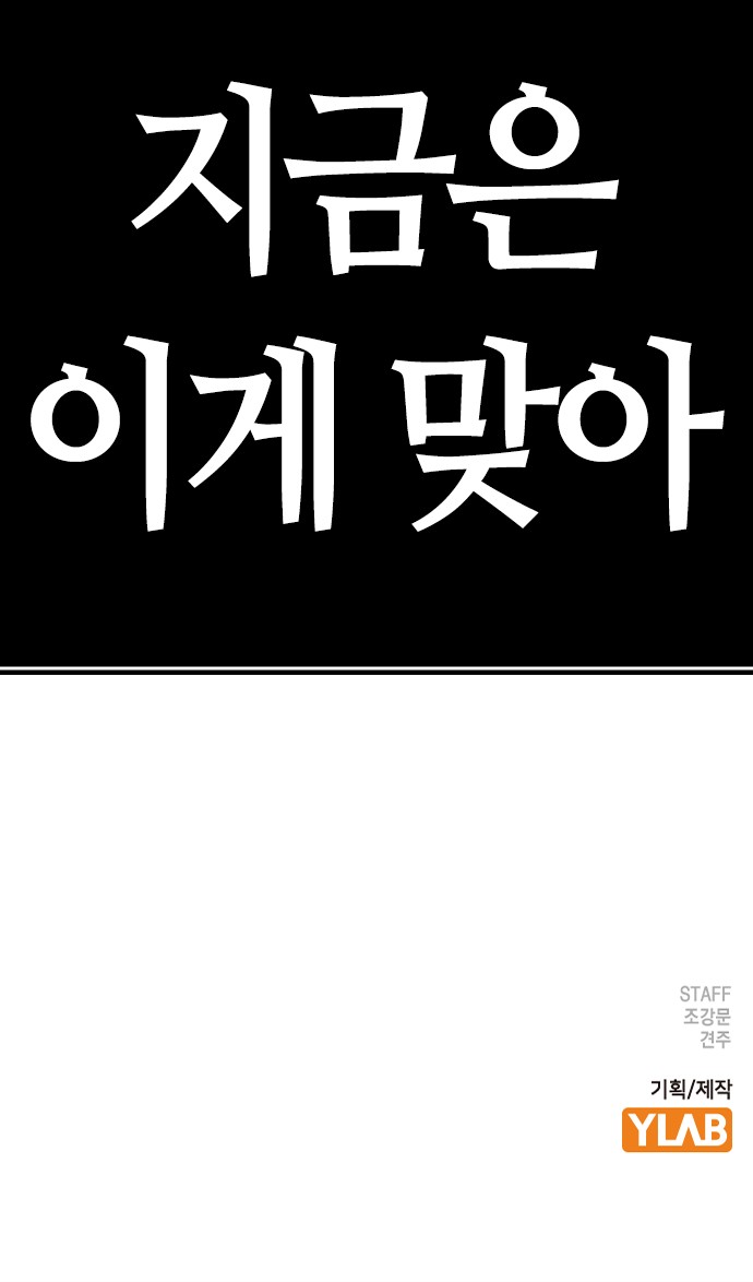 123 페이지