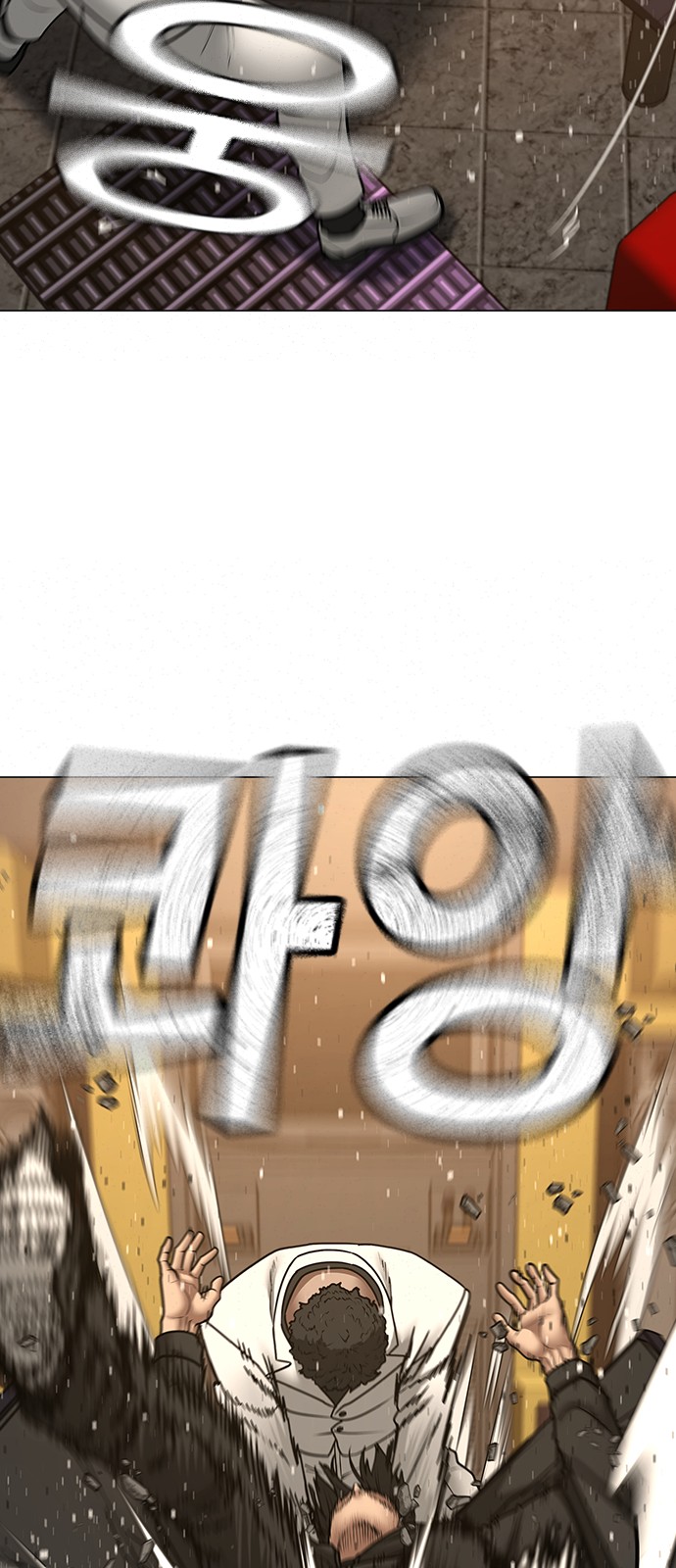 72 페이지