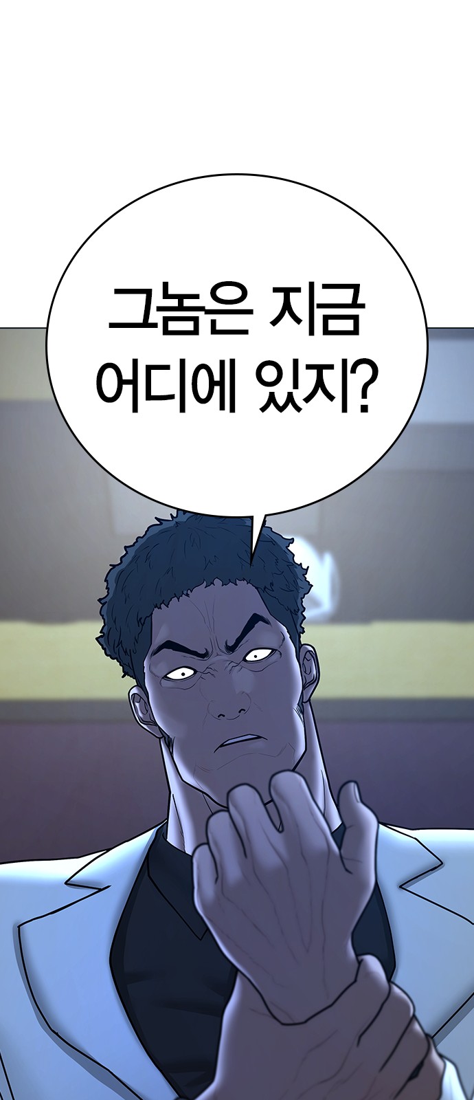 75 페이지