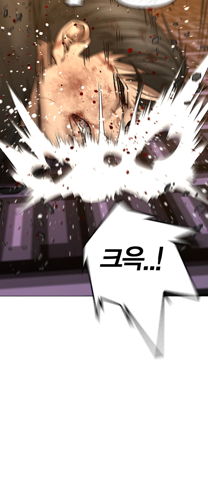 95 페이지