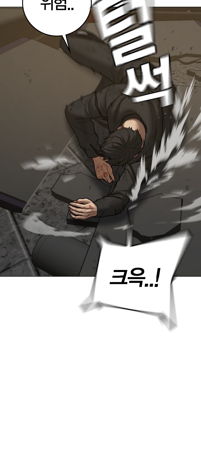 27 페이지