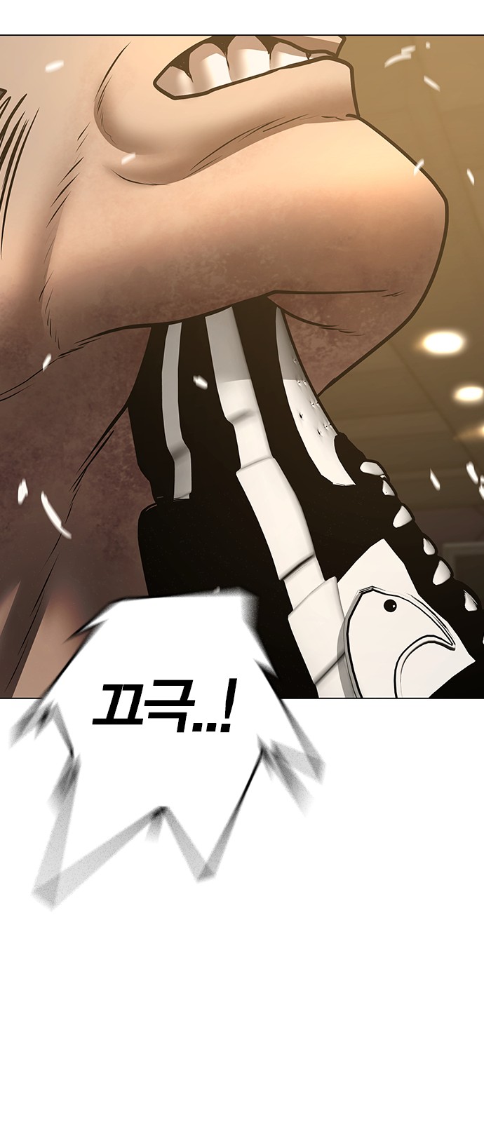 76 페이지