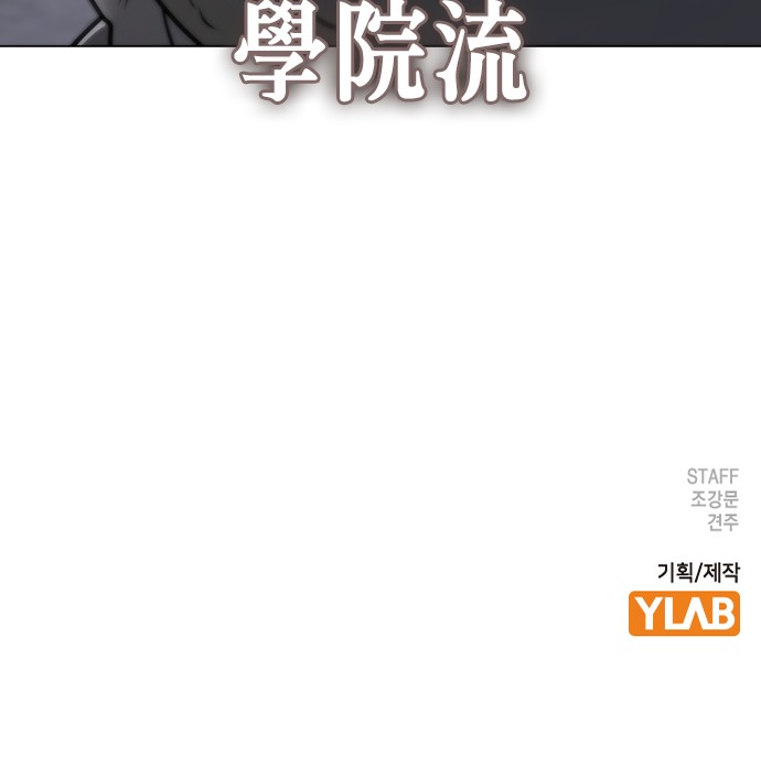 107 페이지