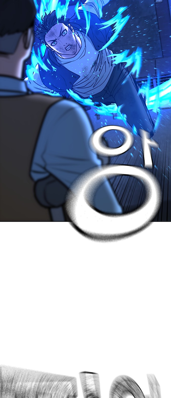 59 페이지