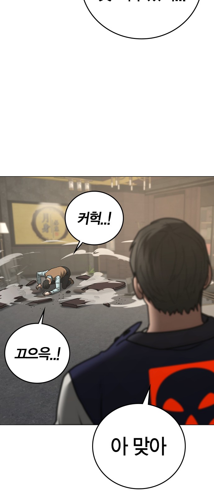 96 페이지