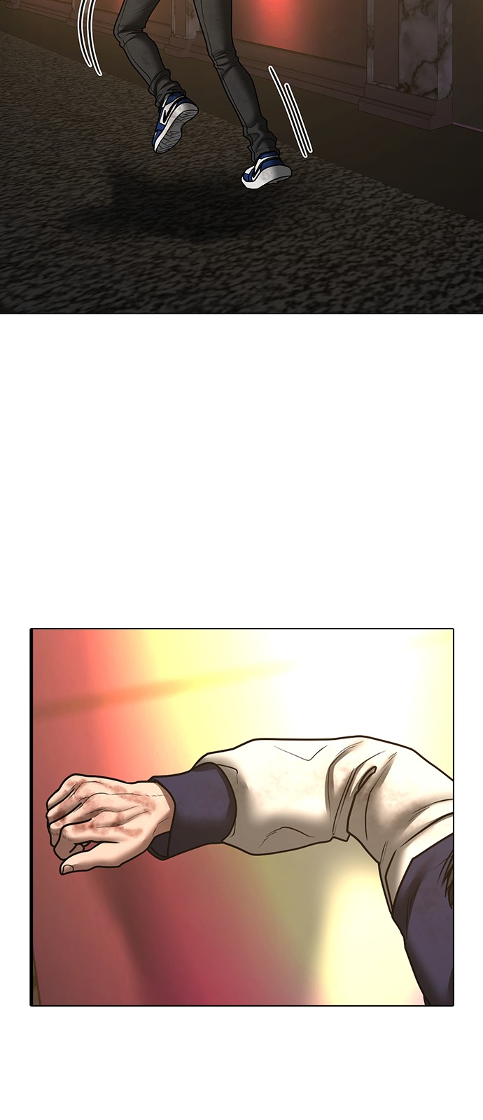 105 페이지
