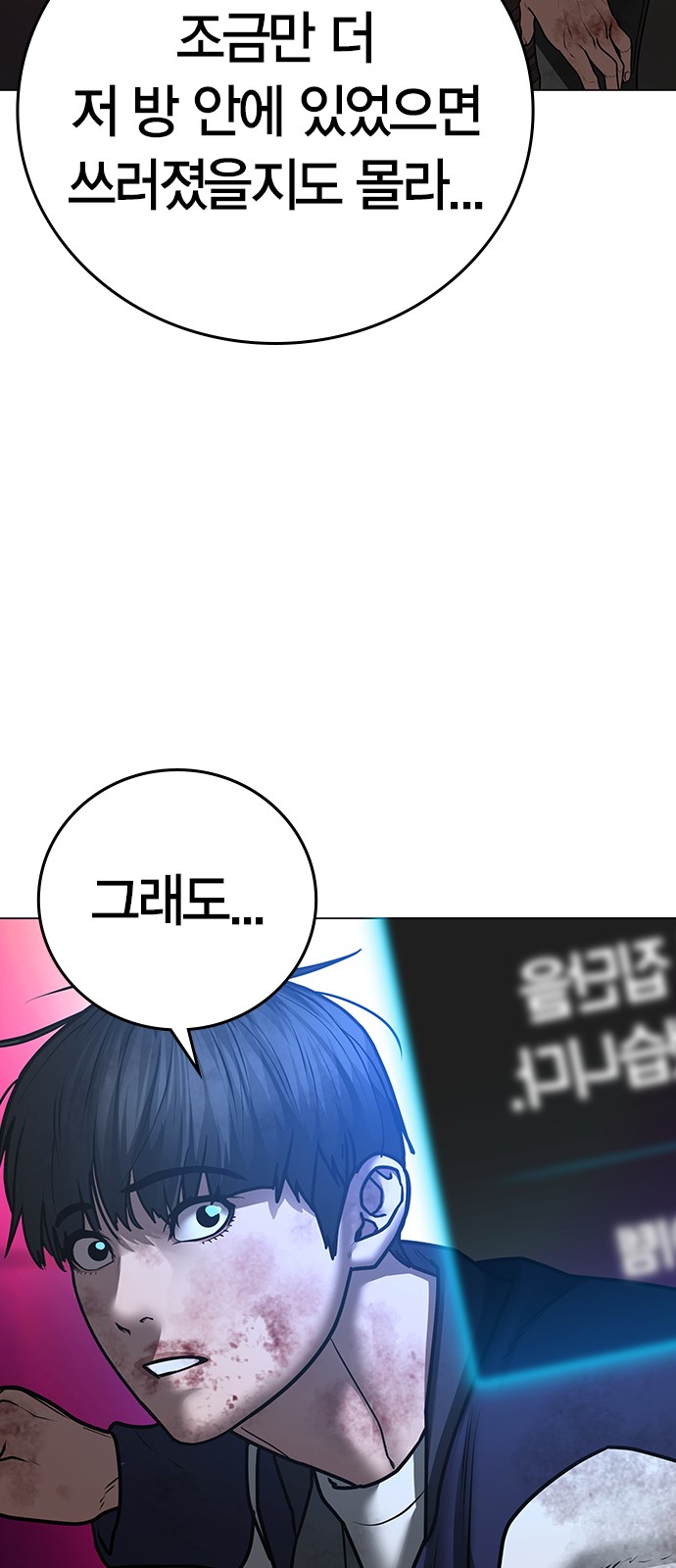 107 페이지