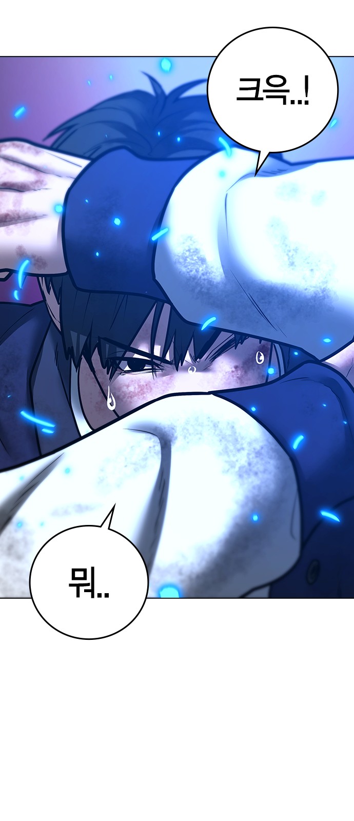 115 페이지