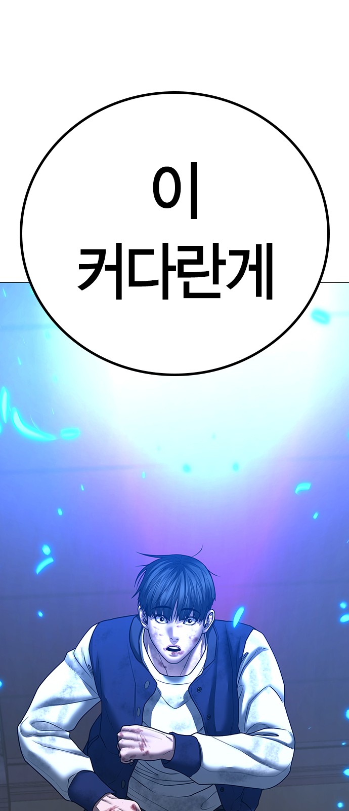 117 페이지